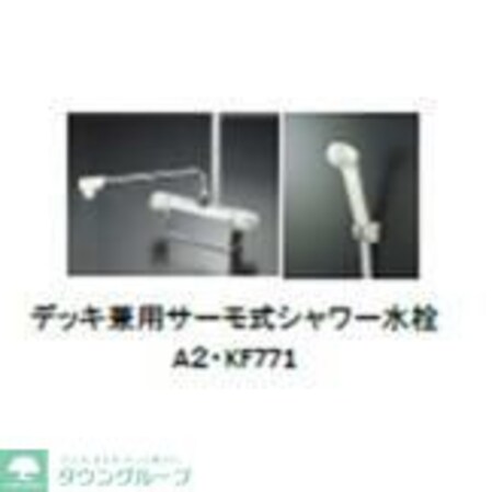 RIZE春日部の物件内観写真